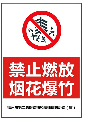 微信图片_20240115150615.jpg 微信图片_20240115150615.jpg