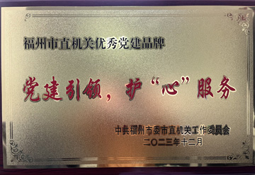 微信图片_20240201083414.jpg 微信图片_20240201083414.jpg