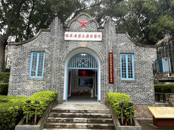 微信图片_20240201083355.jpg 微信图片_20240201083355.jpg