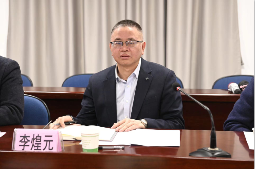 微信图片_20240313092228.png 微信图片_20240313092228.png