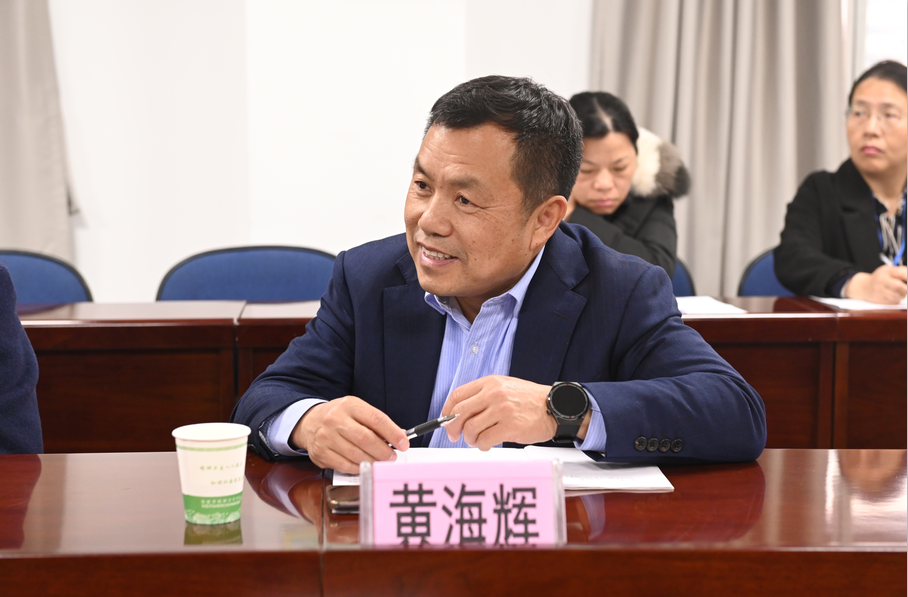 微信图片_20240313092616.png 微信图片_20240313092616.png