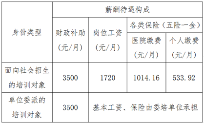 1717471792652.png 1717471792652.png