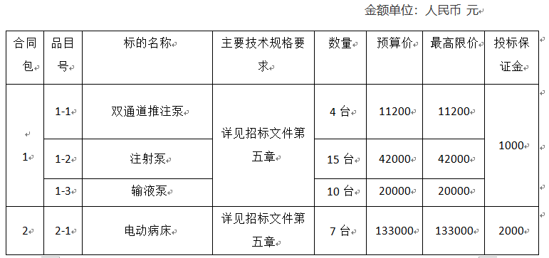 1729242730319.png 1729242730319.png