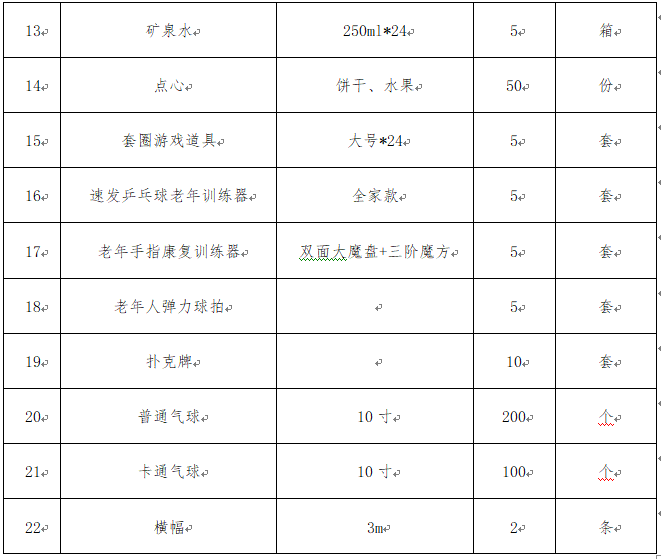 1729822067047.png 1729822067047.png