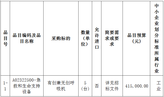 1730106433364.png 1730106433364.png