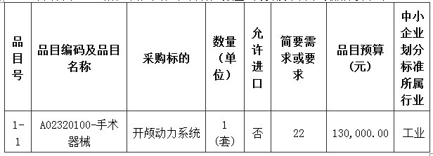 1730106784498.png 1730106784498.png